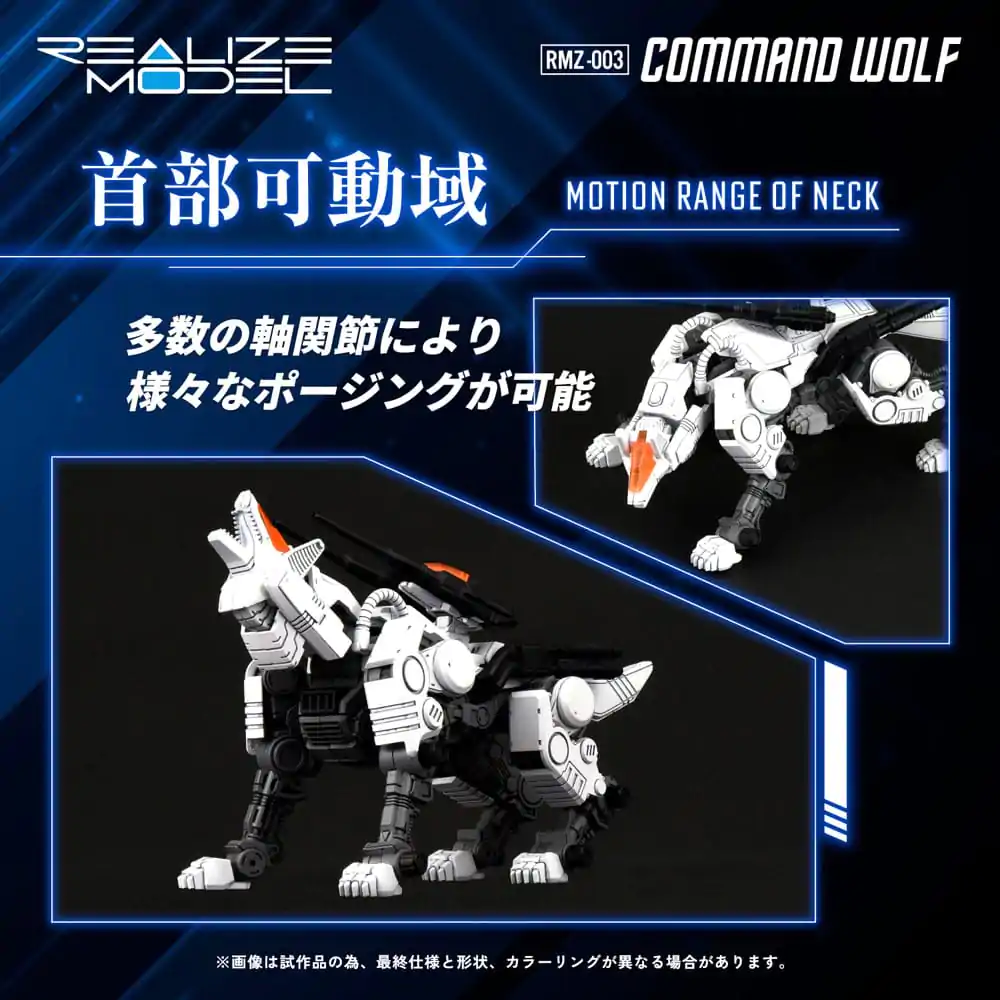 Zoids Kit Model din Plastic 1/100 RMZ-003 Command Wolf 16 cm poza produsului