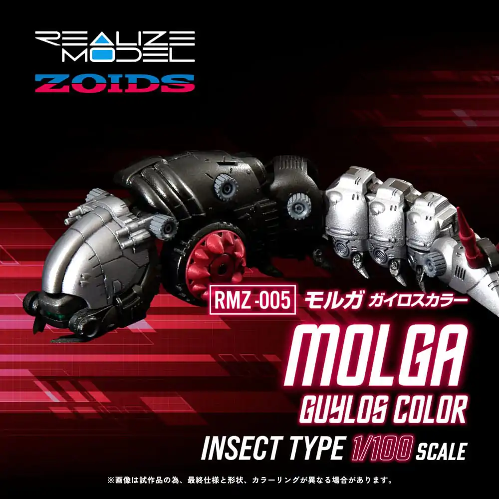 Kit Model Plastic Zoids 1/100 RMZ-005 Molga Guylos Color 12 cm poza produsului