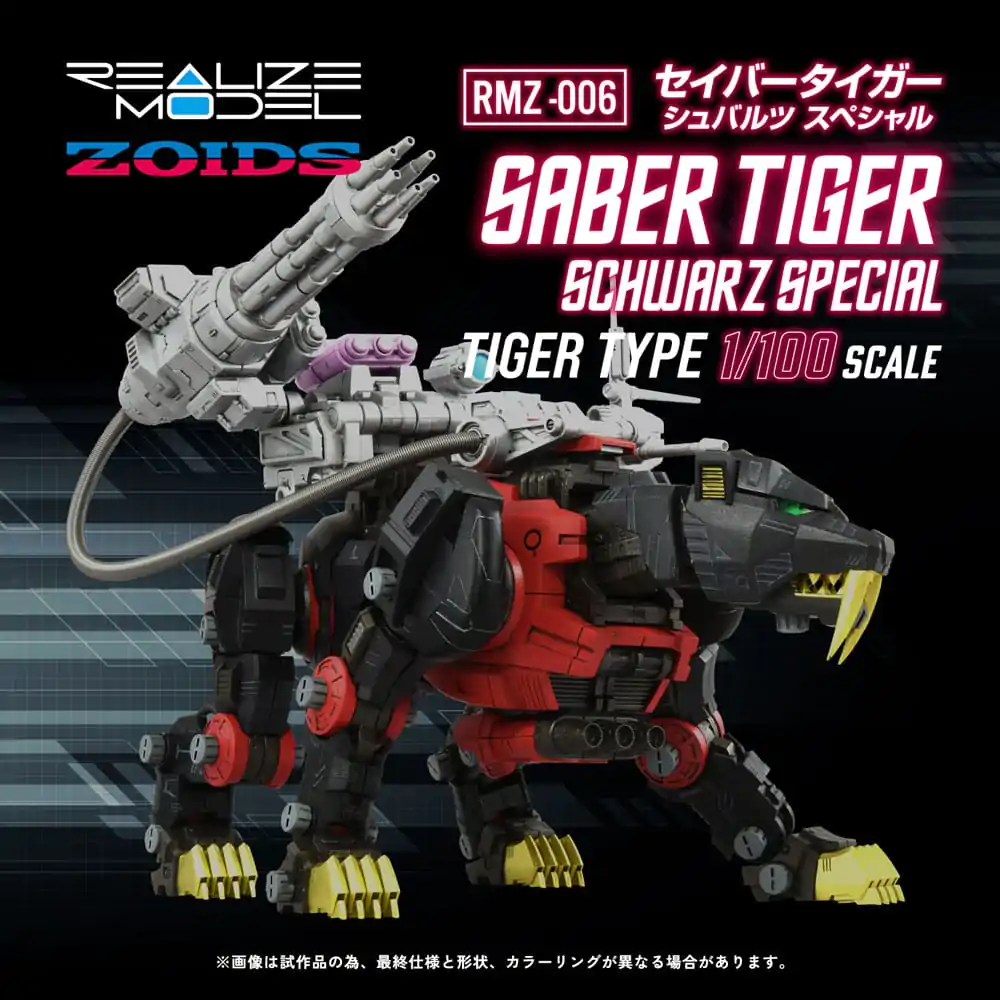 Kit Model Plastic Zoids 1/100 RMZ-006 Saber Tiger Schwarz Special 19 cm poza produsului