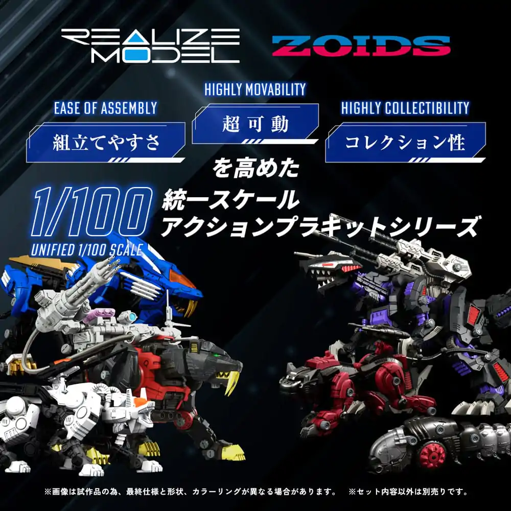 Kit Model Plastic Zoids 1/100 RMZ-006 Saber Tiger Schwarz Special 19 cm poza produsului