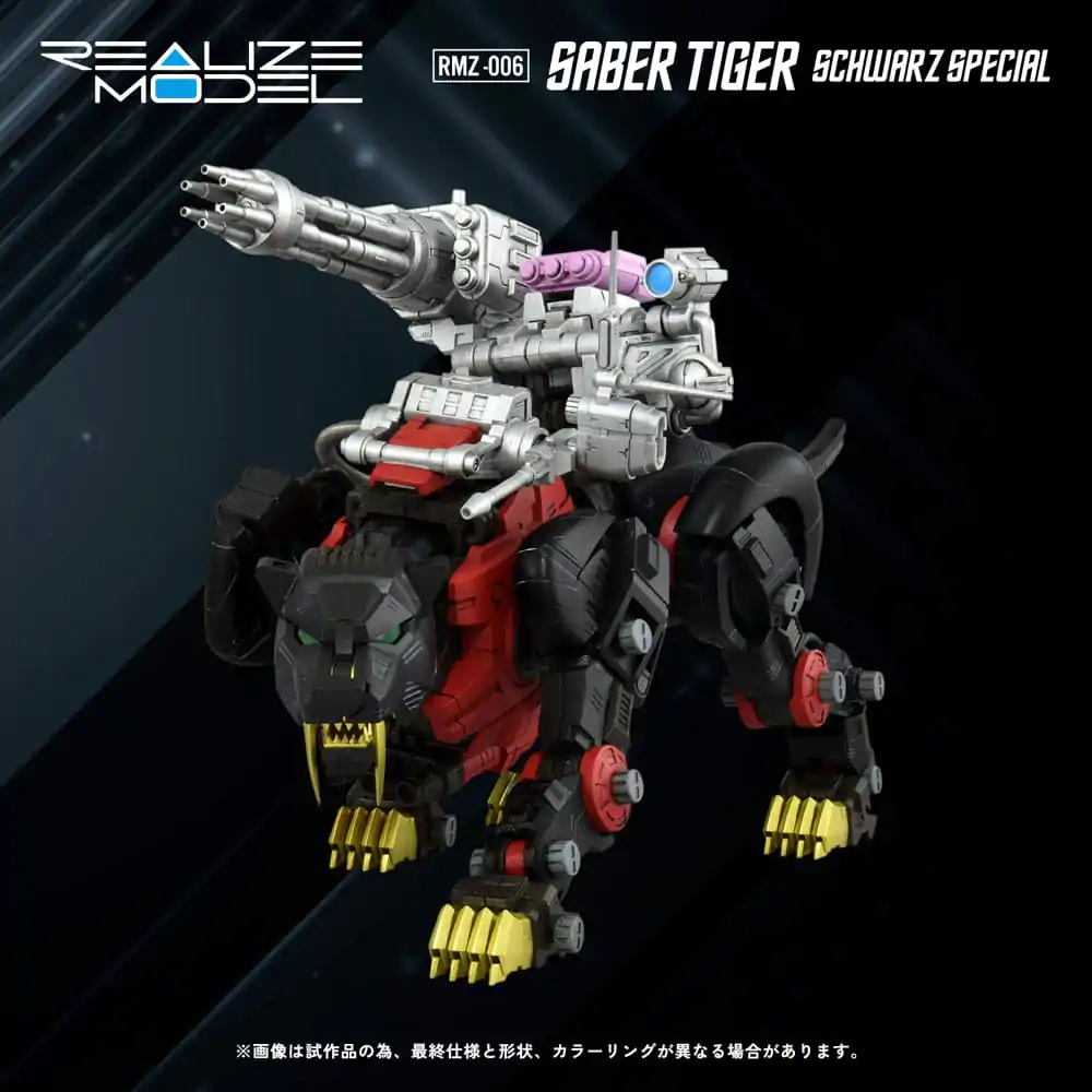 Kit Model Plastic Zoids 1/100 RMZ-006 Saber Tiger Schwarz Special 19 cm poza produsului