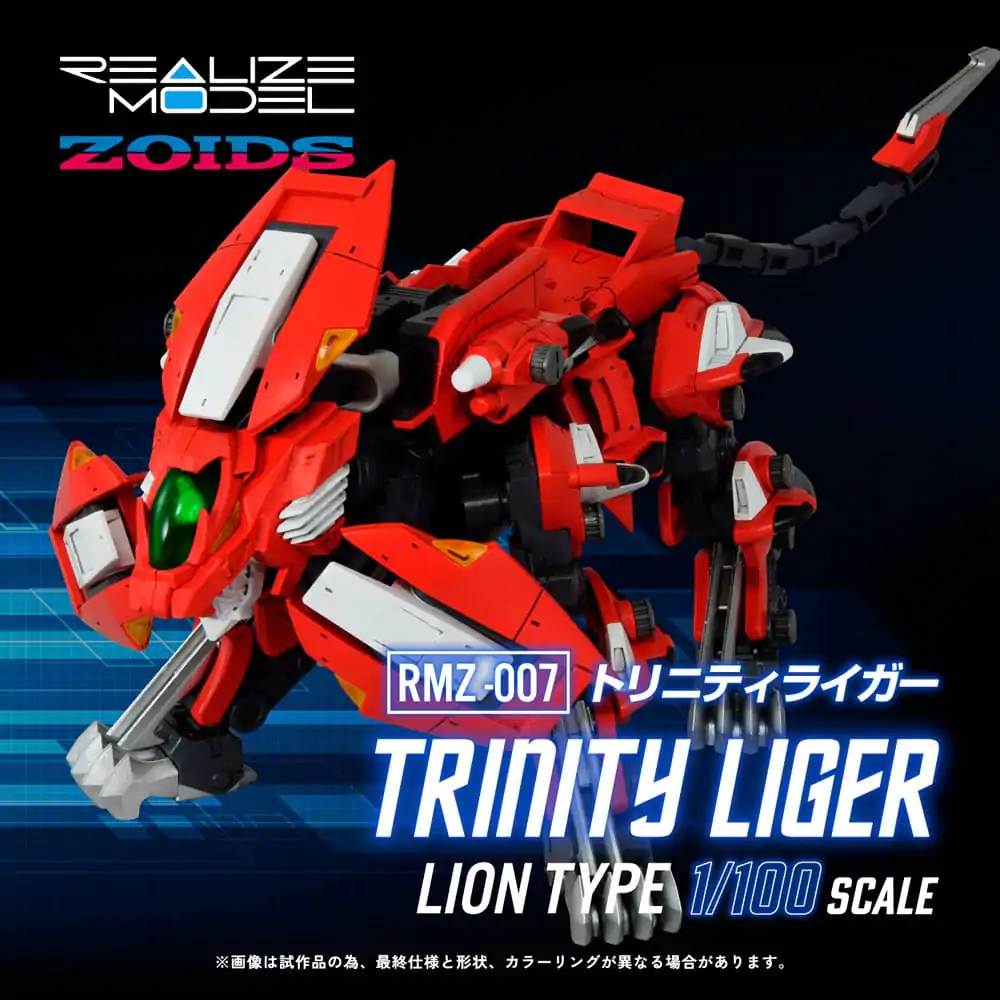 Kit Model Plastic Zoids 1/100 RMZ-007 Trinity Linger 26 cm poza produsului