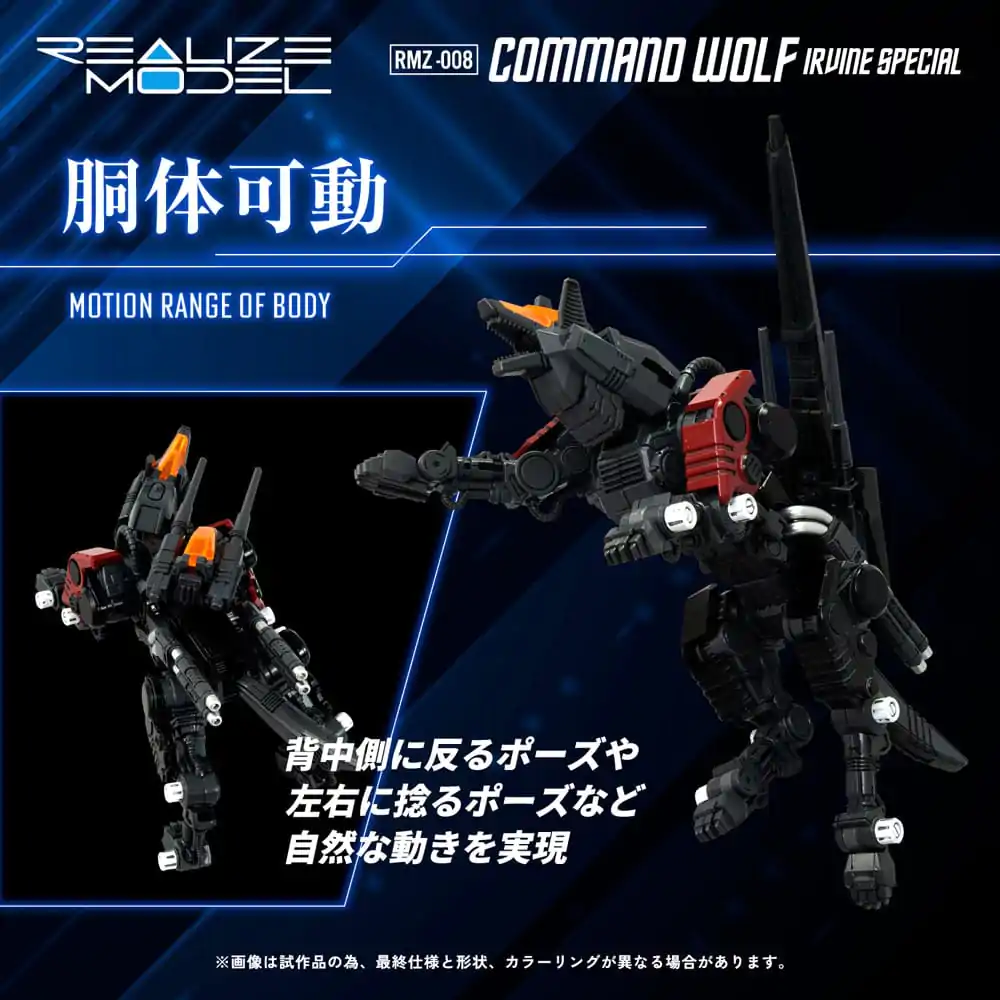 Zoids Kit Model Plastic 1/100 RMZ-008 Command Wolf Irvine Special 16 cm poza produsului