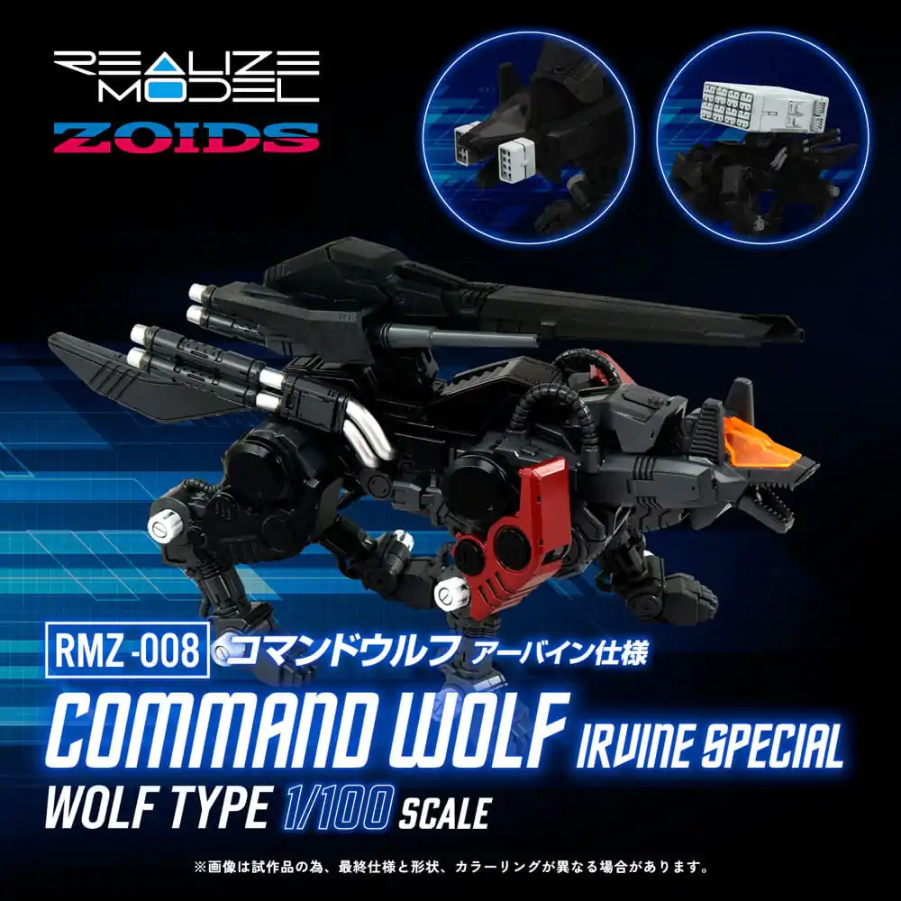 Zoids Kit Model Plastic 1/100 RMZ-008 Command Wolf Irvine Special 16 cm poza produsului