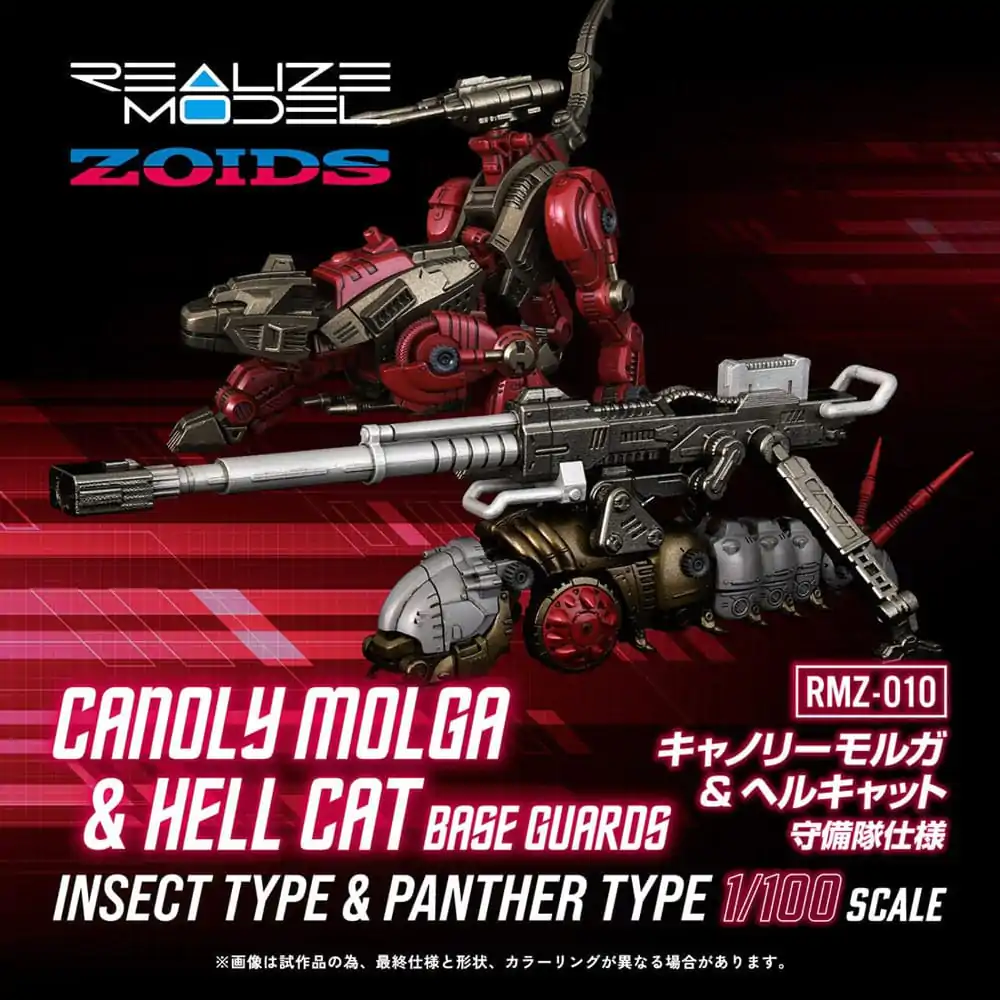 Zoids Kituri de Model Plastic Pachet de 2 1/100 RMZ-010 Canoly Molga & Hell Cat Base Guards Sets 20 centimetri poza produsului