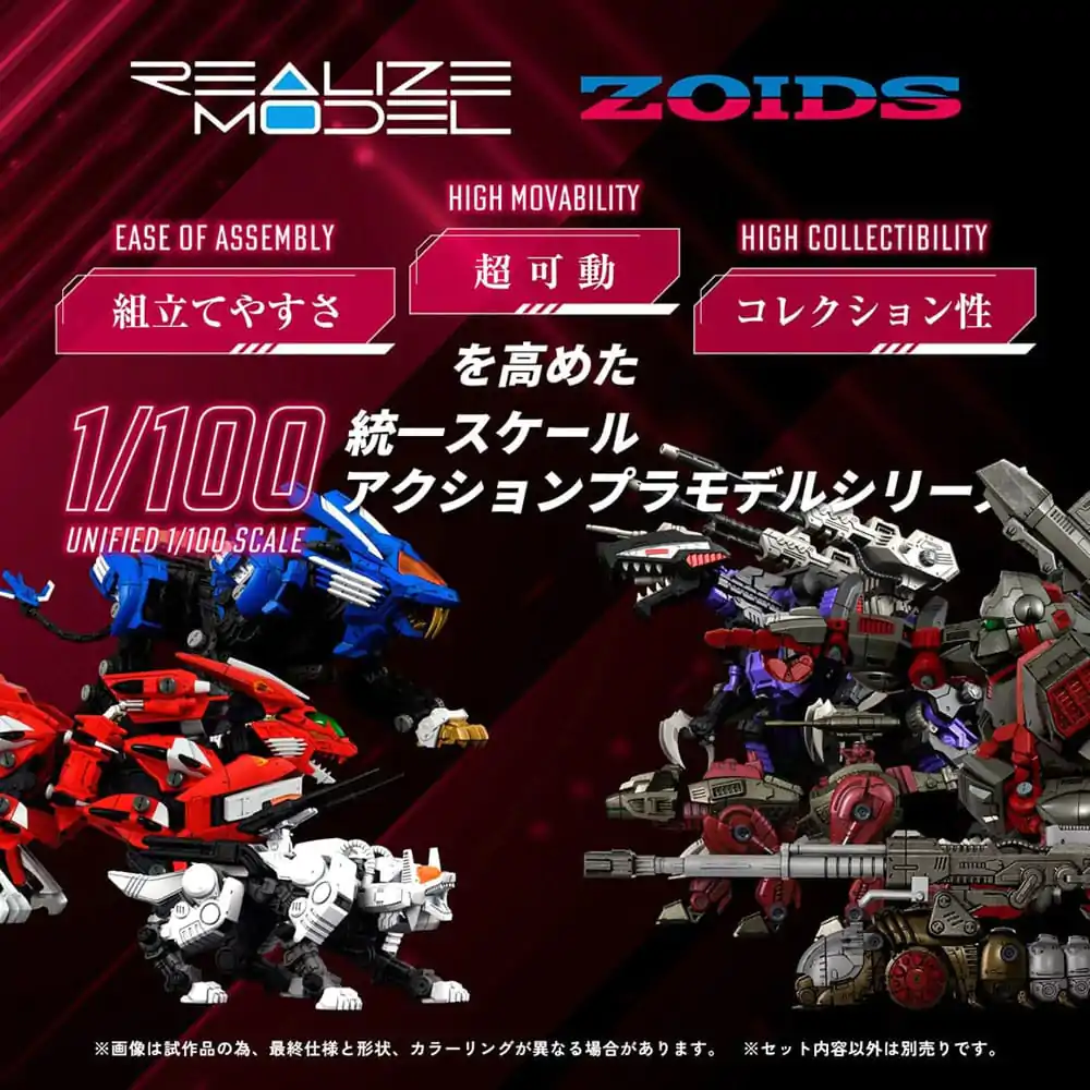 Zoids Kituri de Model Plastic Pachet de 2 1/100 RMZ-010 Canoly Molga & Hell Cat Base Guards Sets 20 centimetri poza produsului