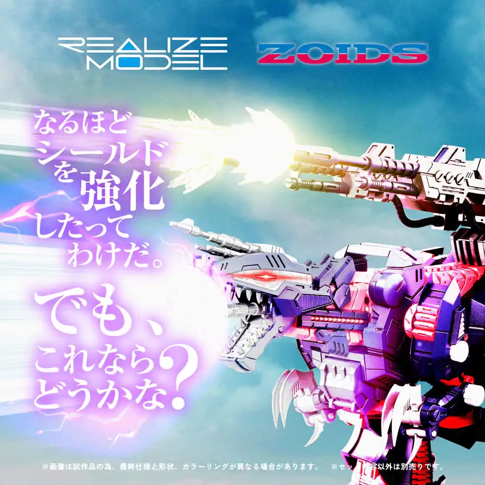 Zoids Kit de model din plastic 1/100 RMZ-011 Geno Saurer Raven Special 28 cm poza produsului