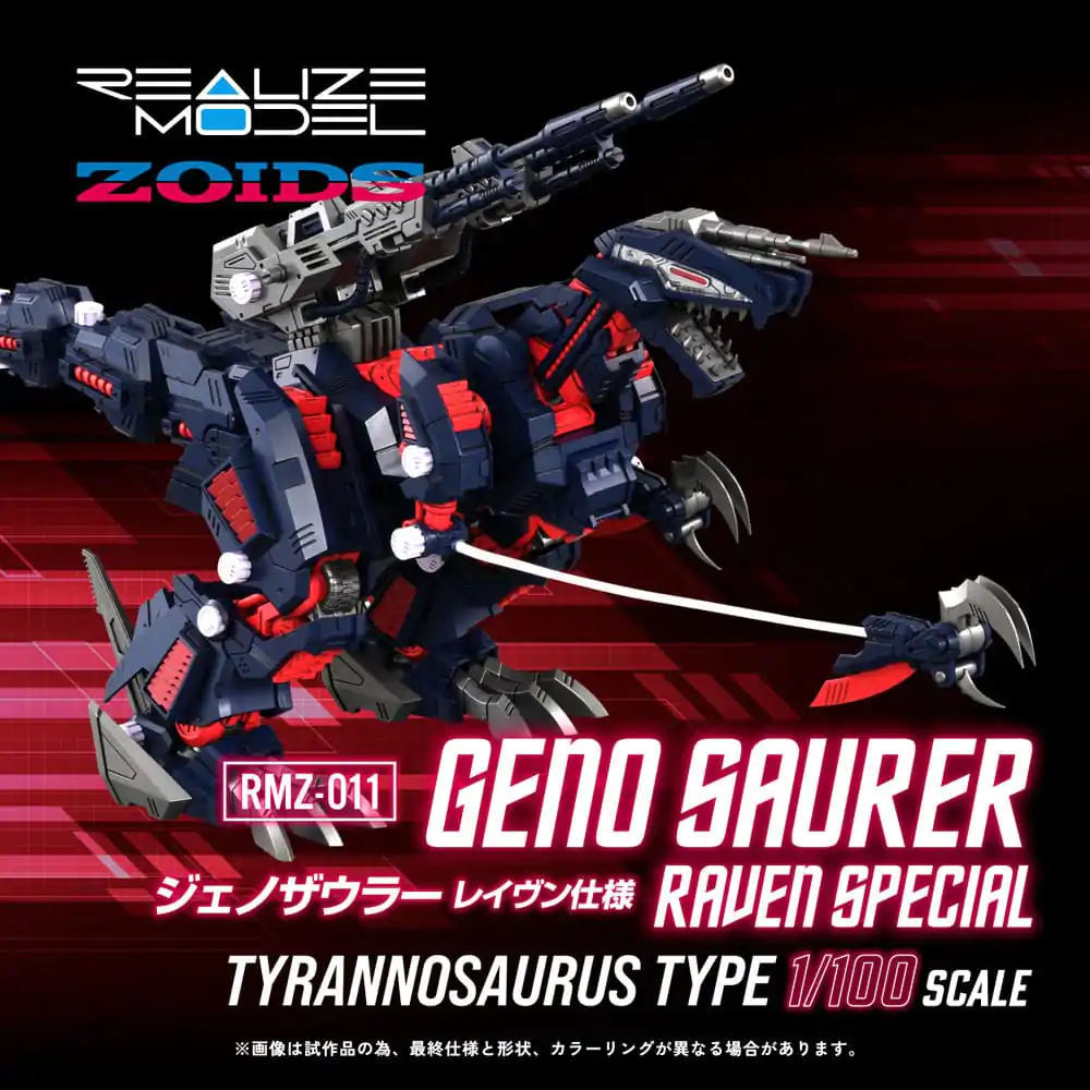 Zoids Kit de model din plastic 1/100 RMZ-011 Geno Saurer Raven Special 28 cm poza produsului