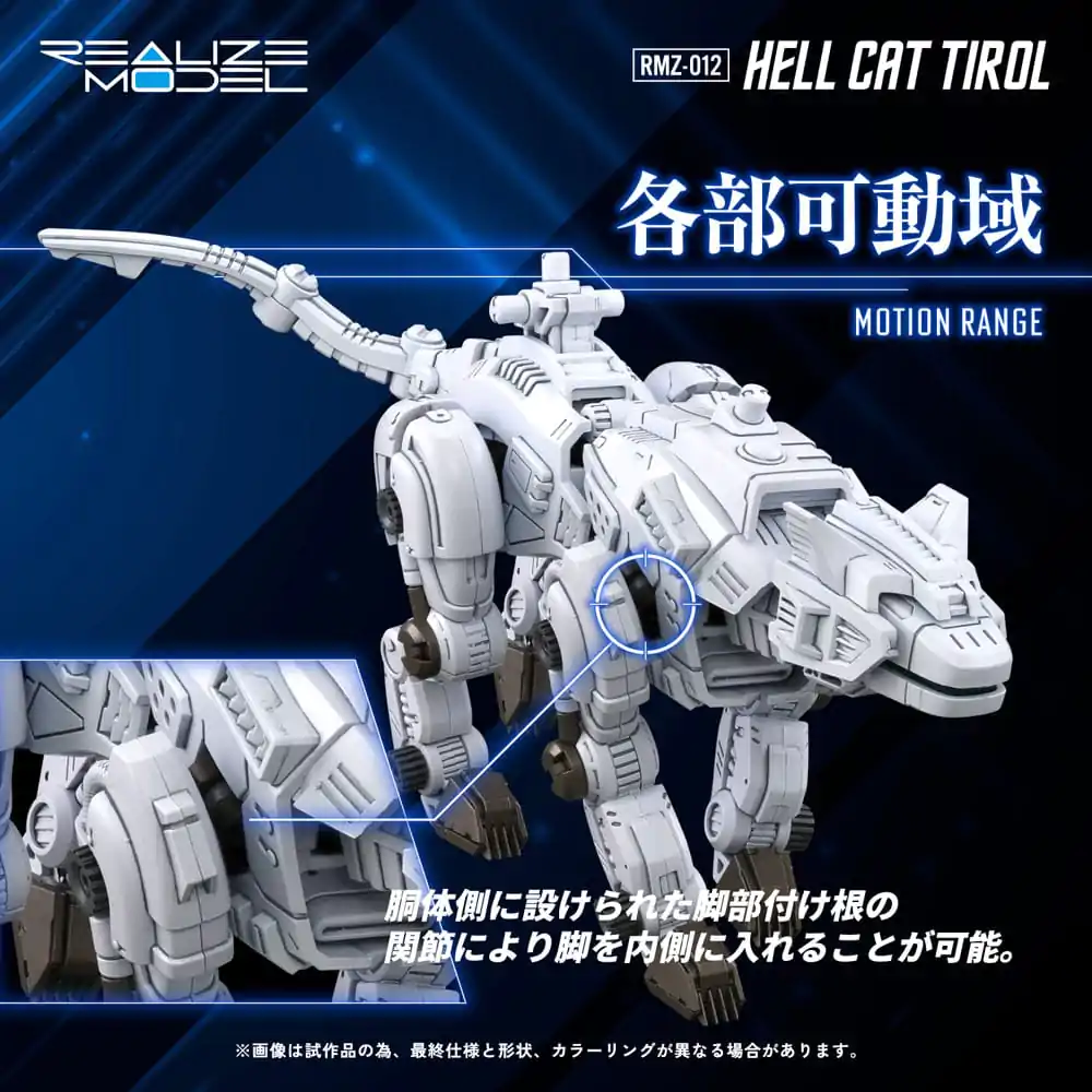 Zoids Kit de model din plastic 1/100 RMZ-012 Hell Cat Tirol 14 cm poza produsului