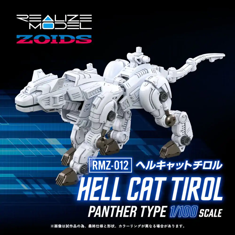 Zoids Kit de model din plastic 1/100 RMZ-012 Hell Cat Tirol 14 cm poza produsului