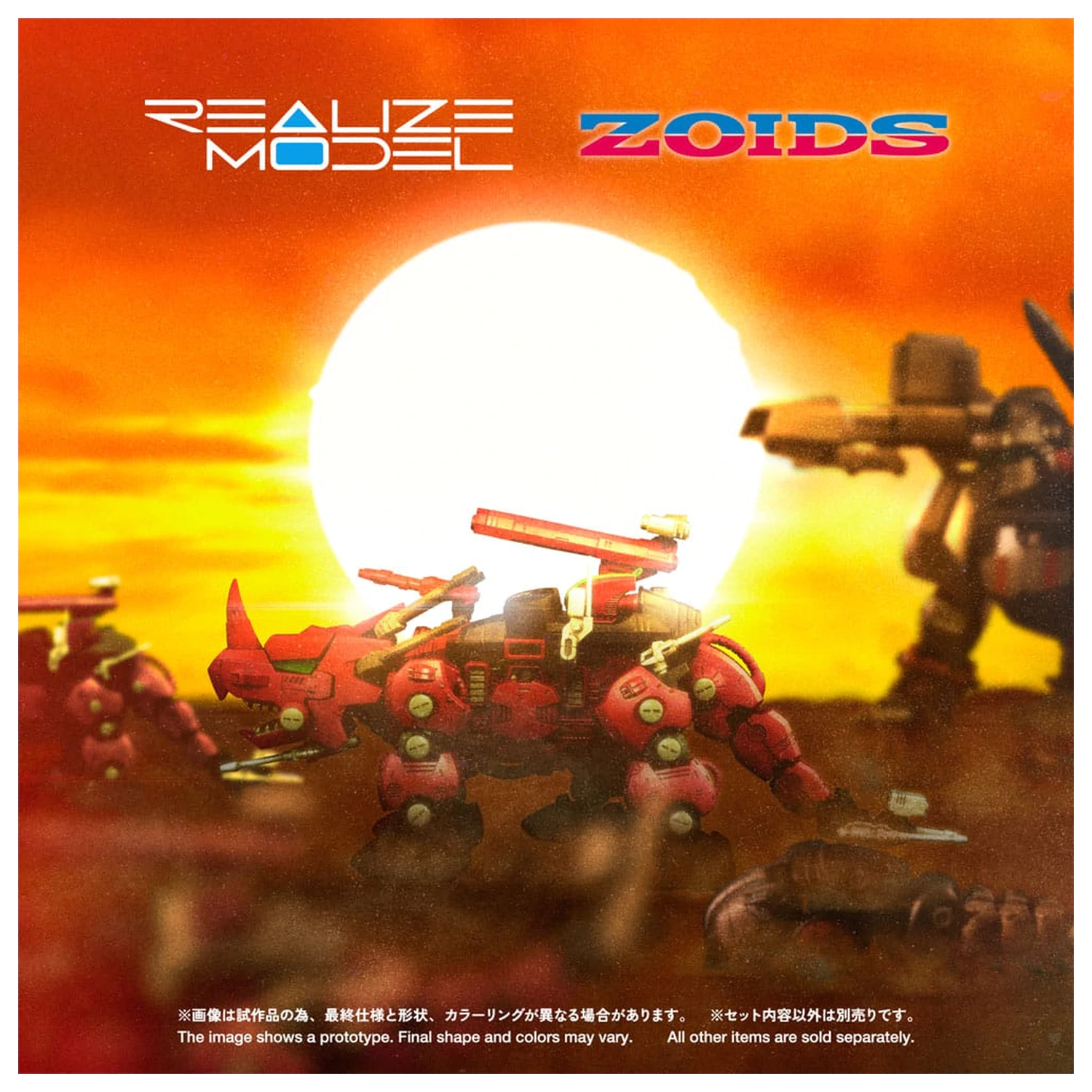 Zoids Plastic Kit de model 1/100 RMZ-014 Red Horn Styracosaurus Type 22 cm poza produsului