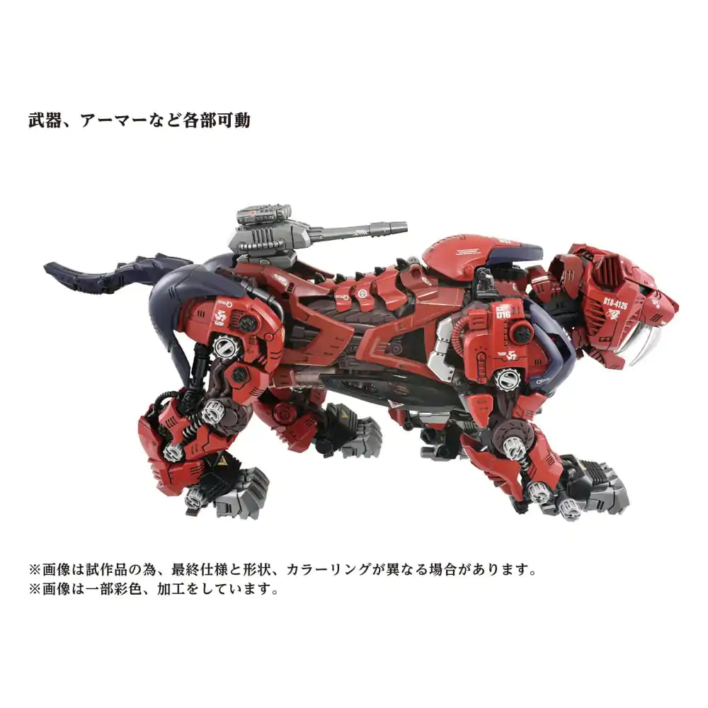 Zoids Plastic Model Kit 1/72 AZ-05 Saber Tiger poza produsului