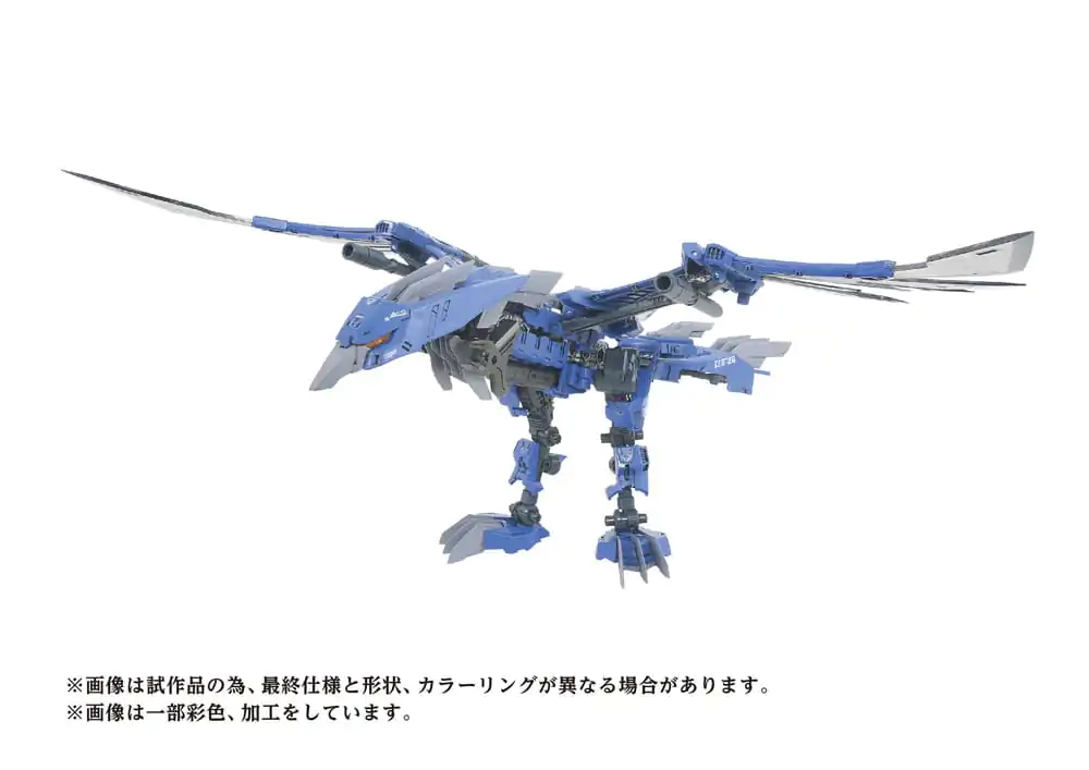 Kit Model din Plastic Zoids 1/72 AZ-06EX Phoenix Republic Version poza produsului