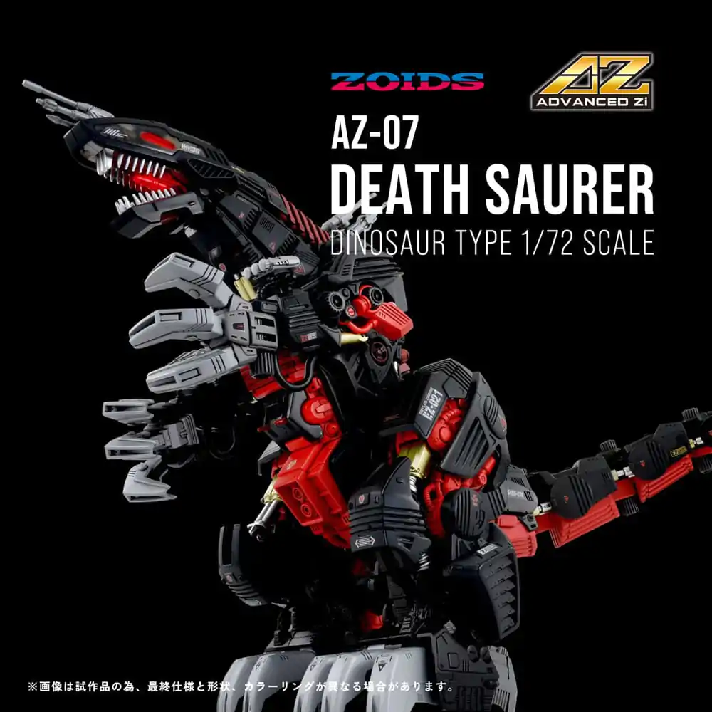Zoids Plastic Model Kit 1/72 AZ-07 Death Saurer - Model de plastic 1/72 AZ-07 Death Saurer poza produsului