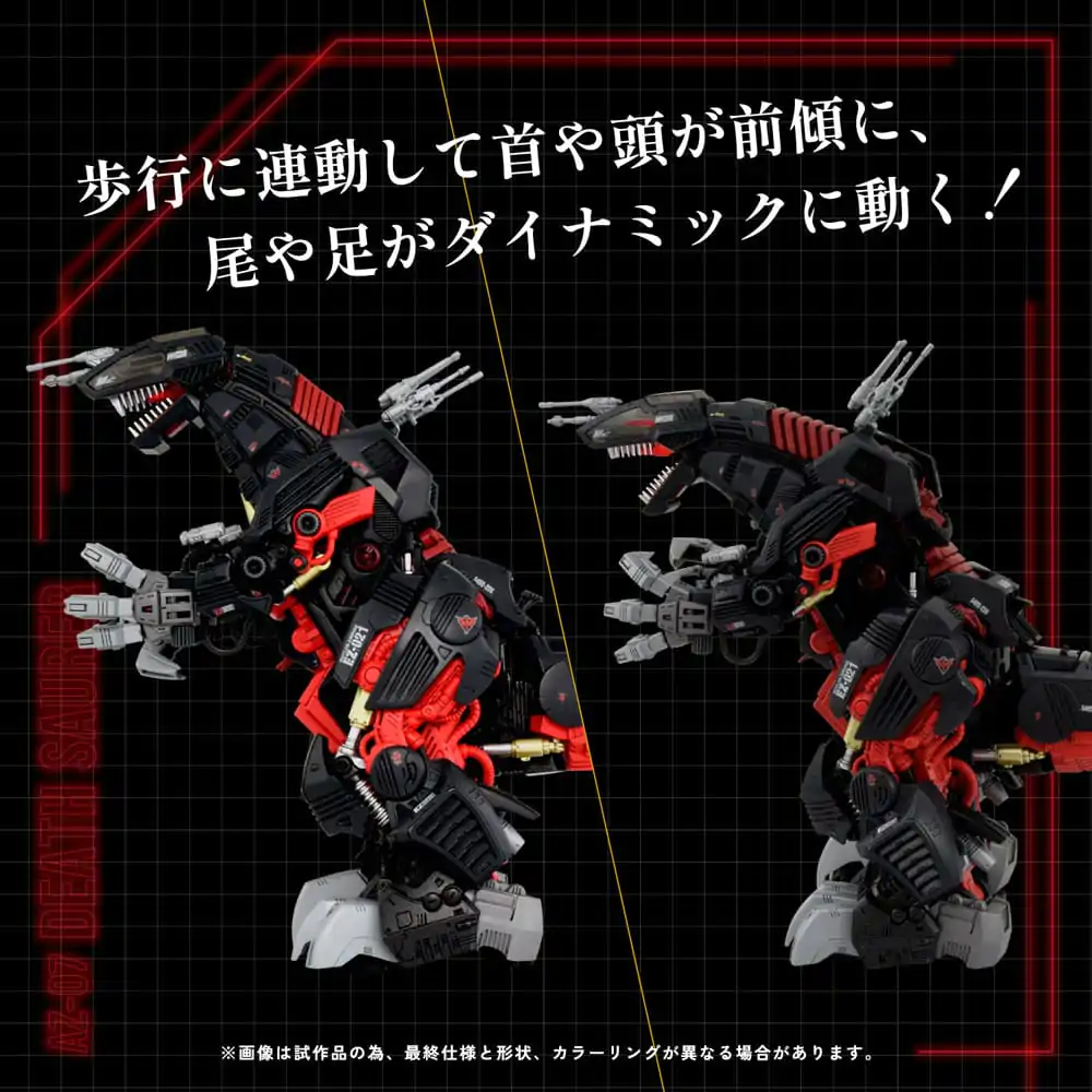 Zoids Plastic Model Kit 1/72 AZ-07 Death Saurer - Model de plastic 1/72 AZ-07 Death Saurer poza produsului