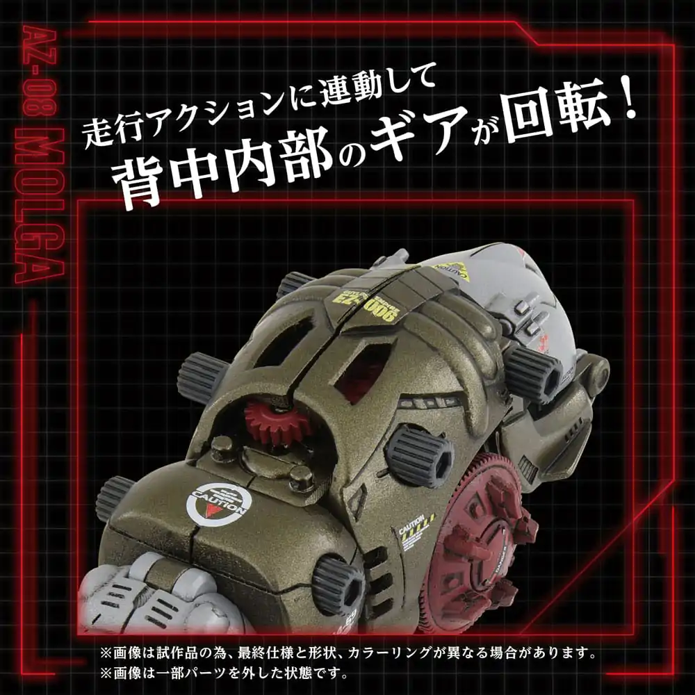 Zoids Kit Model Plastic 1/72 AZ-08 Molga 14 cm poza produsului