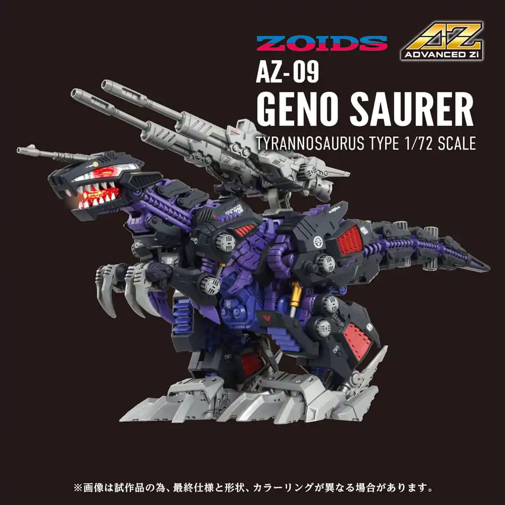 Kit Model Plastic Zoids 1/72 AZ-09 Genosaurer 32 cm poza produsului