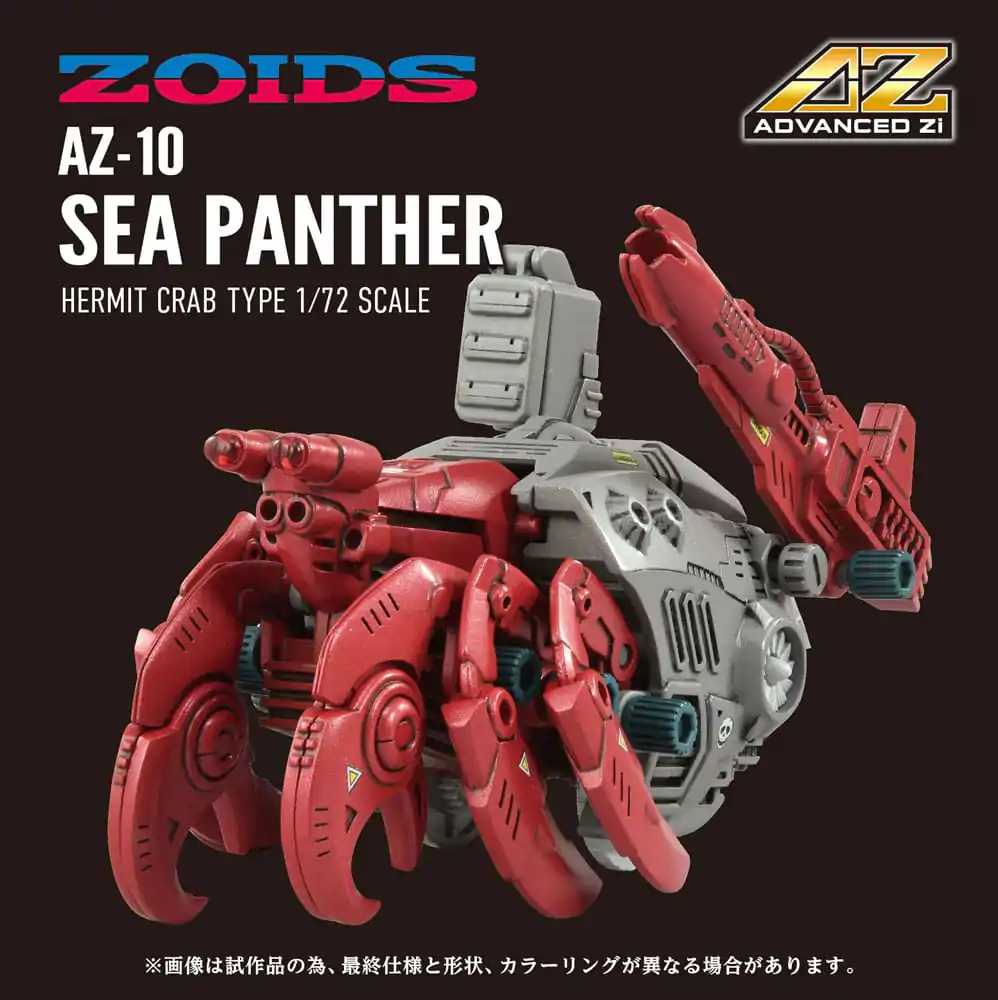 Zoids Model de Plastic Kit 1/72 AZ-10 Sea Panther 13 cm poza produsului