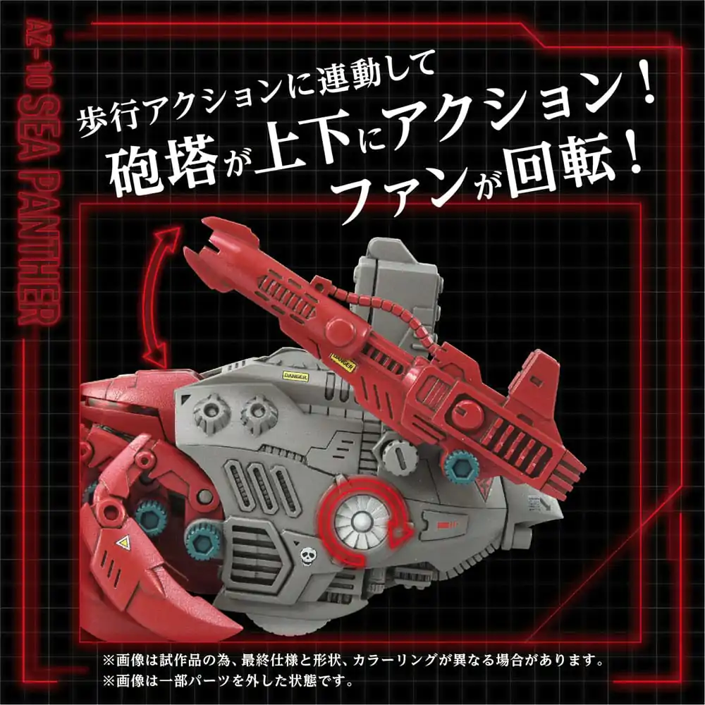 Zoids Model de Plastic Kit 1/72 AZ-10 Sea Panther 13 cm poza produsului