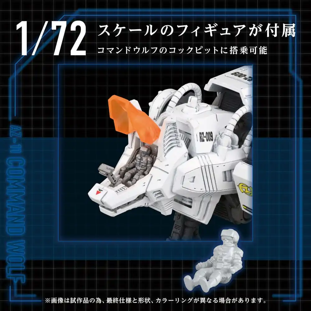 Zoids Kit model din plastic 1/72 AZ-11 Command Wolf 20 cm poza produsului