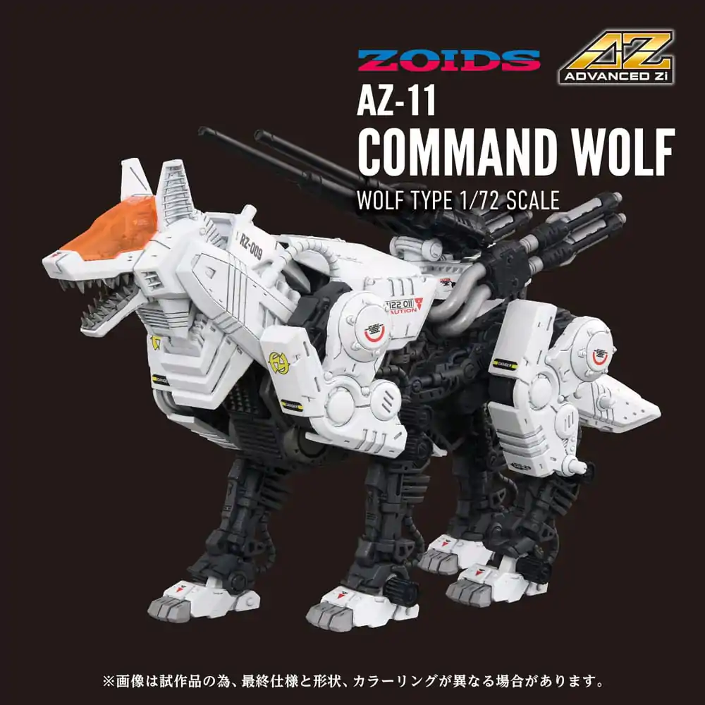 Zoids Kit model din plastic 1/72 AZ-11 Command Wolf 20 cm poza produsului