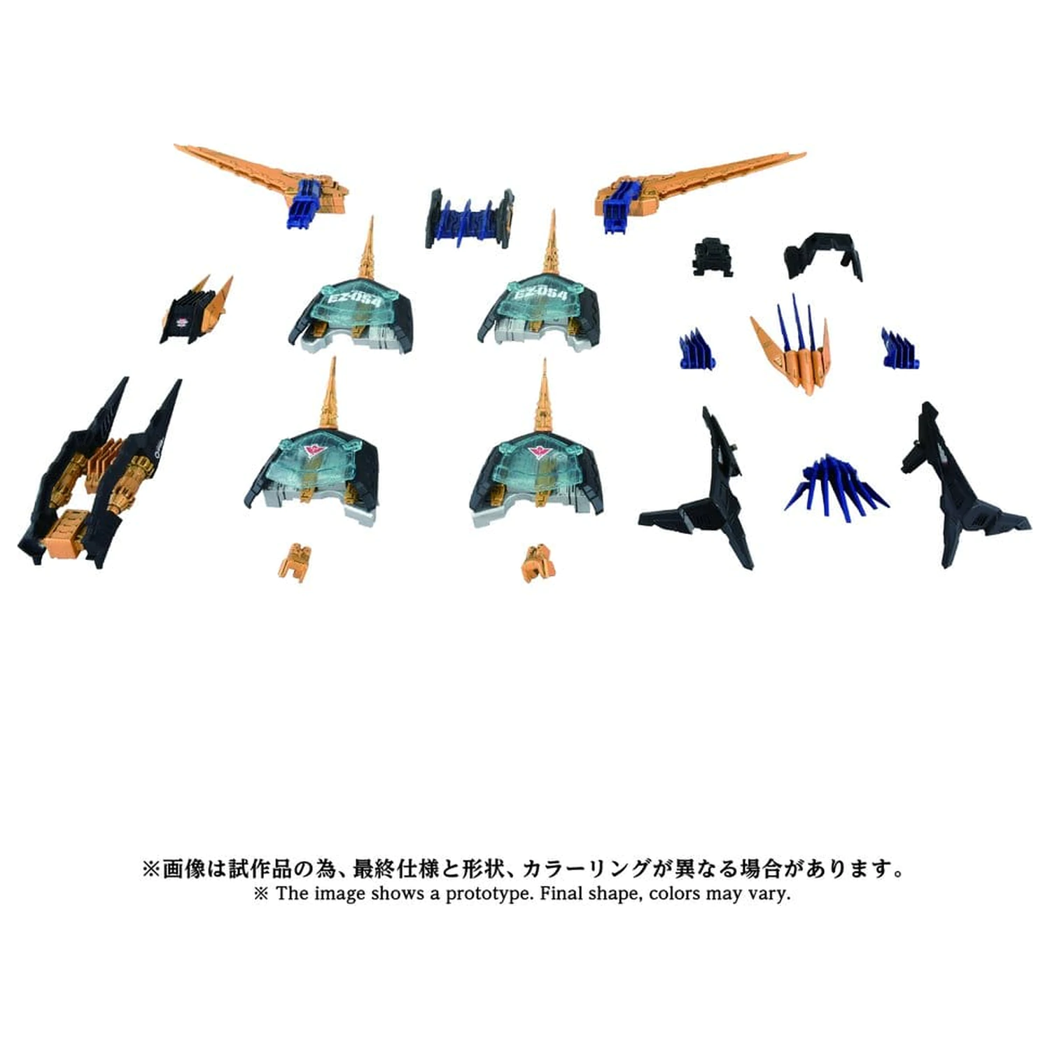 Zoids Kit Model Plastic 1/72 AZ-14EX Liger Zero X Unitate 43 cm poza produsului