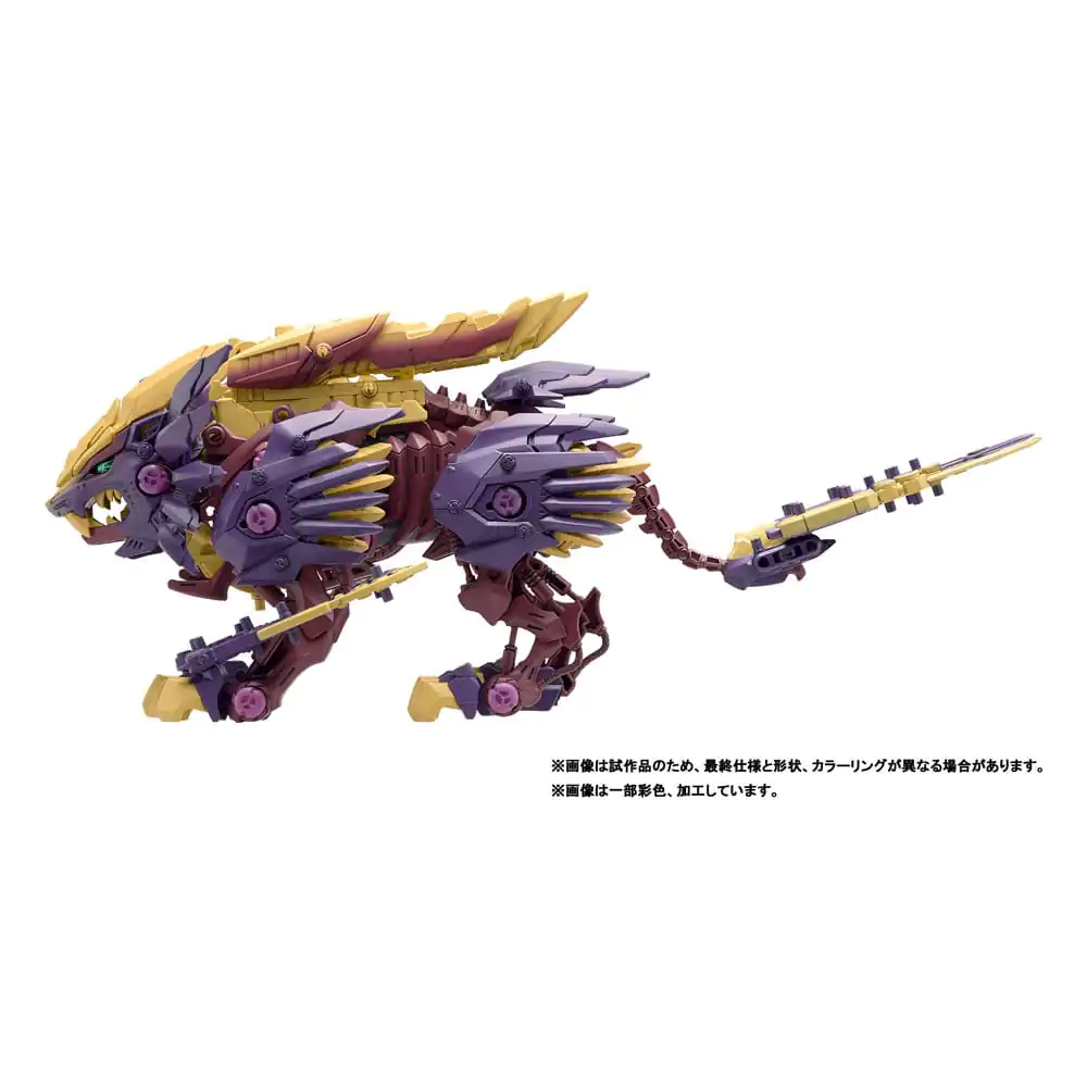 Zoids Plastic Model Kit 1/72 Beast Liger MagaimagadoZoids Model de plastic 1/72 Beast Liger Magaimagado poza produsului