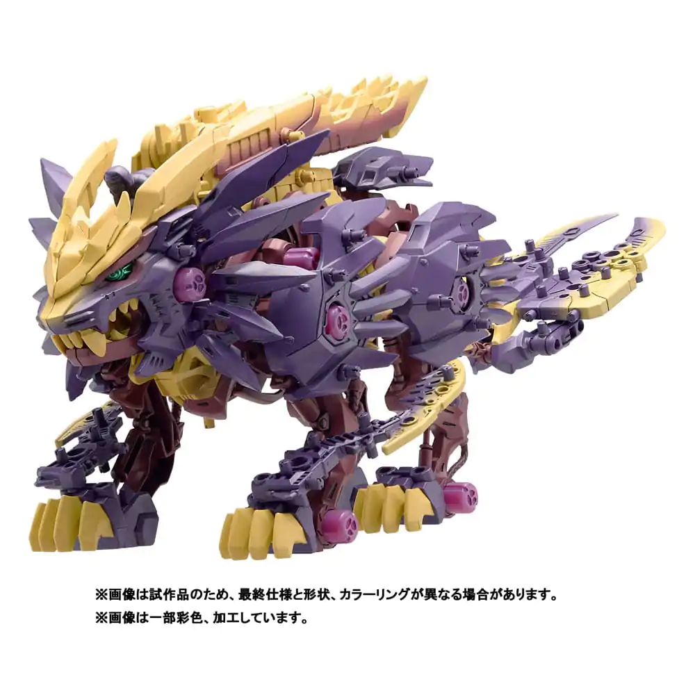 Zoids Plastic Model Kit 1/72 Beast Liger MagaimagadoZoids Model de plastic 1/72 Beast Liger Magaimagado poza produsului