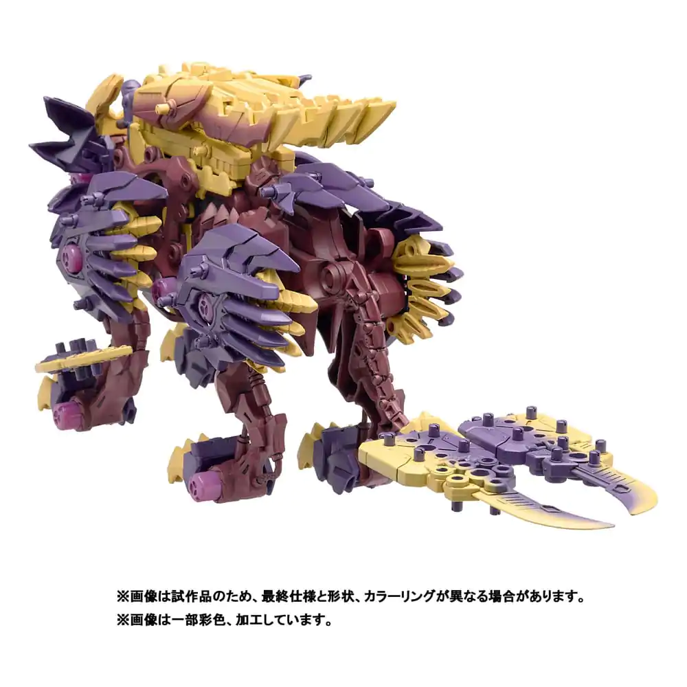 Zoids Plastic Model Kit 1/72 Beast Liger MagaimagadoZoids Model de plastic 1/72 Beast Liger Magaimagado poza produsului