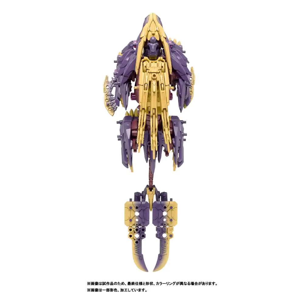 Zoids Plastic Model Kit 1/72 Beast Liger MagaimagadoZoids Model de plastic 1/72 Beast Liger Magaimagado poza produsului