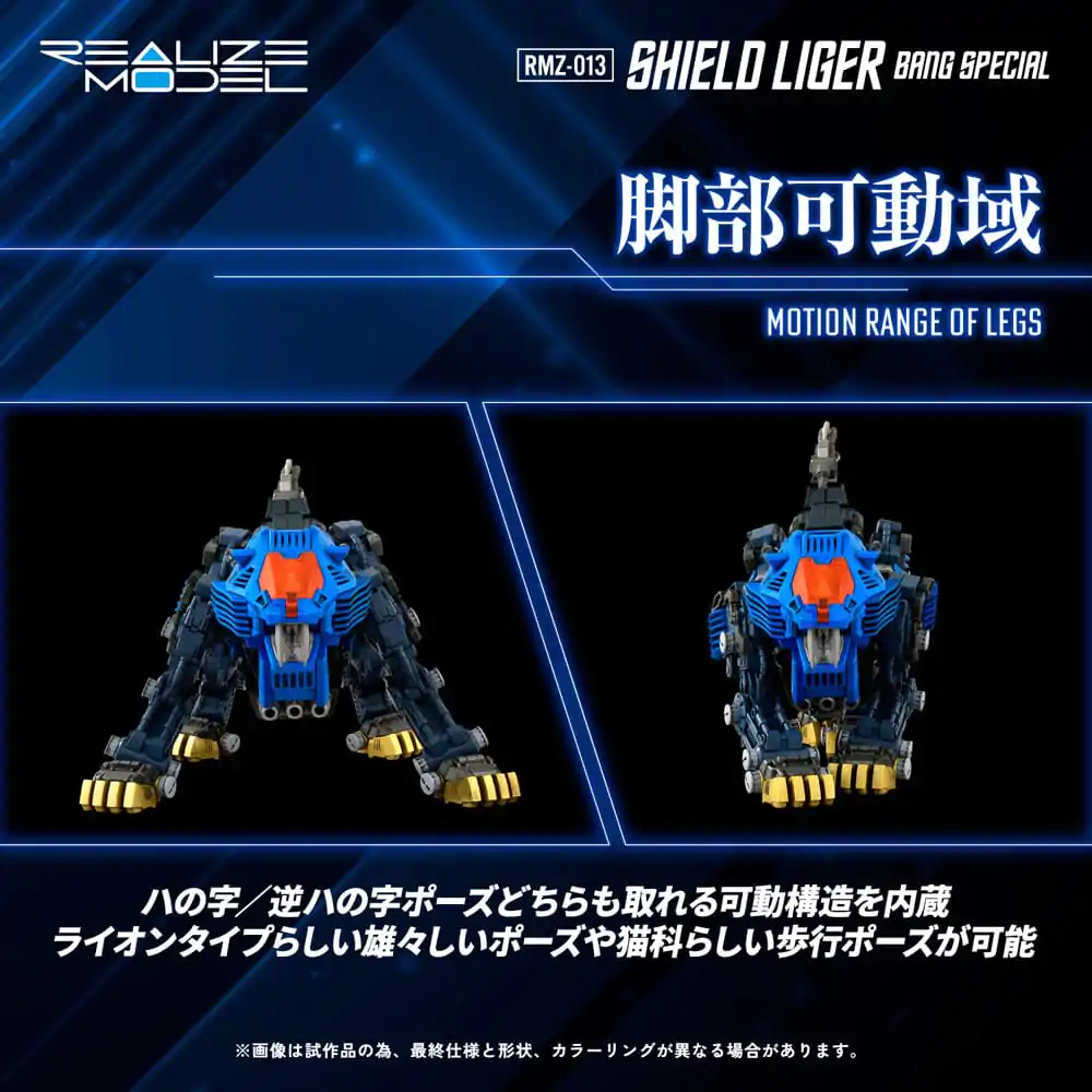 Zoids Kit de model plastic 1/100 RMZ-013 Shield Liger Bang Special 25 cm poza produsului