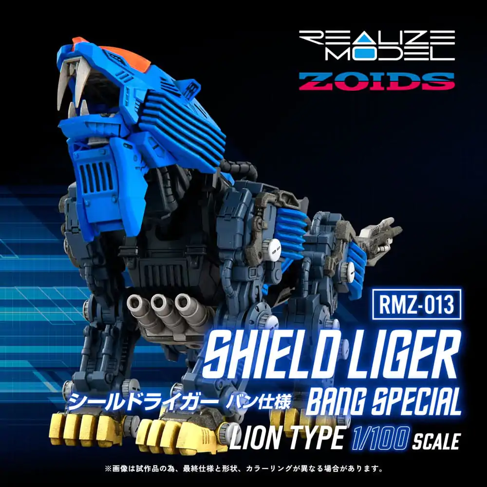 Zoids Kit de model plastic 1/100 RMZ-013 Shield Liger Bang Special 25 cm poza produsului