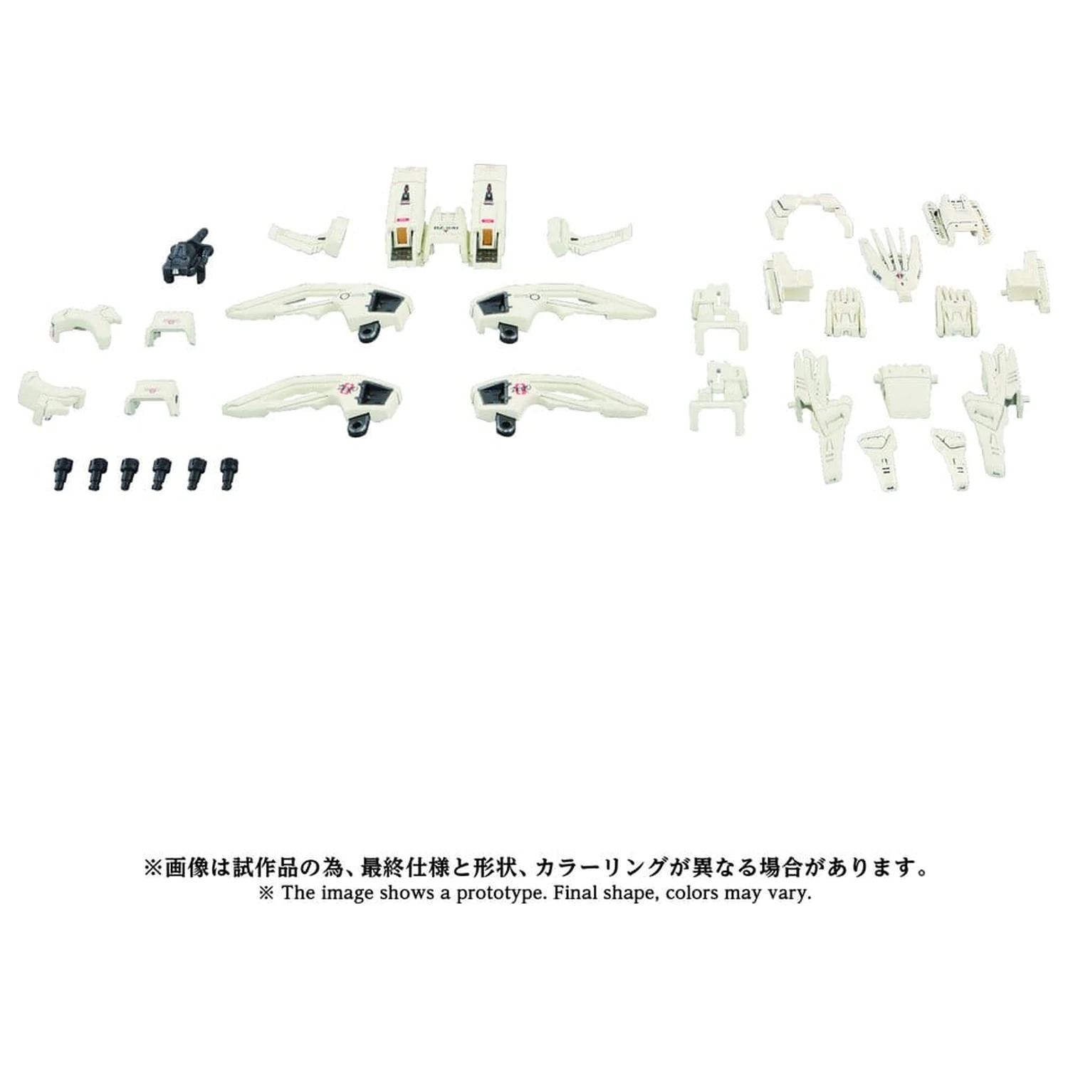 Zoids kit model din plastic 1/72 AZ-02EX3 Liger Zero Type Zero Armor poza produsului