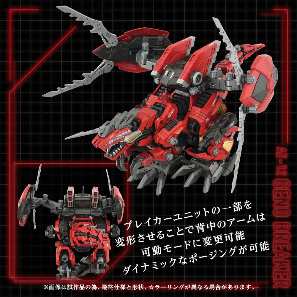 Zoids Plastic Model Kit 1/72 AZ-12 Geno Breaker 32 cm poza produsului