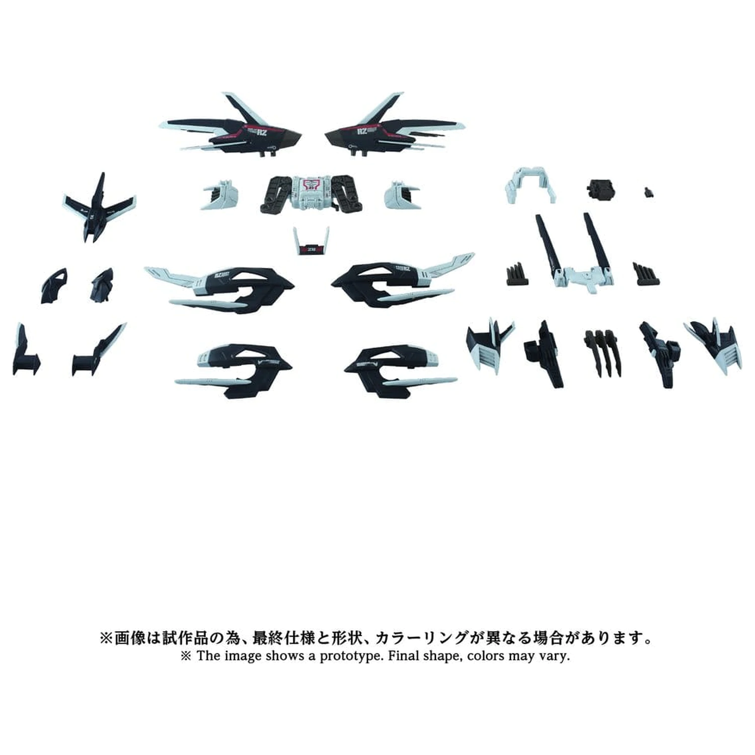 Zoids Plastic Model Kit 1/72 AZ-16EX Liger Zero Jager Unit Original Color poza produsului