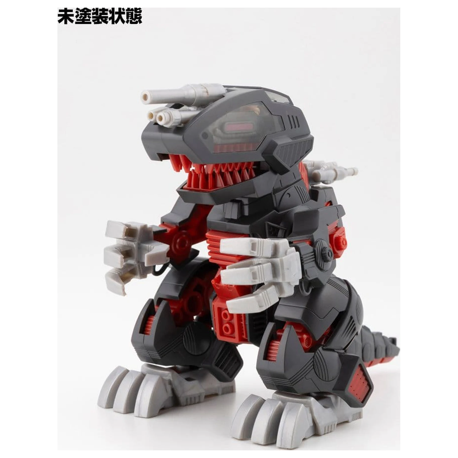 Kit model din plastic Zoids Death Saurer 9 cm poza produsului