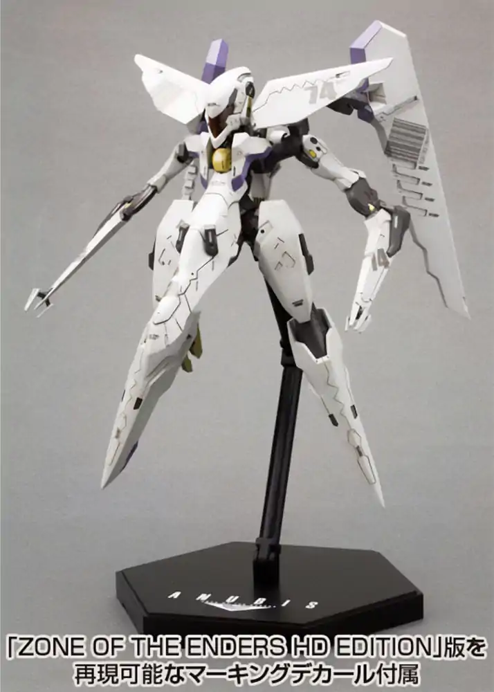 Zone of the Enders The 2nd Runner Kit Model Plastic Vic Viper 18 cm poza produsului