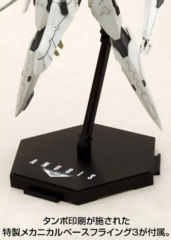 Zone of the Enders The 2nd Runner Kit Model Plastic Vic Viper 18 cm poza produsului