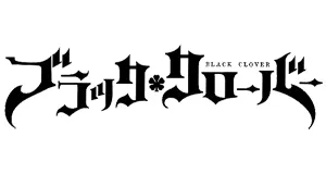 Black Clover produse logo