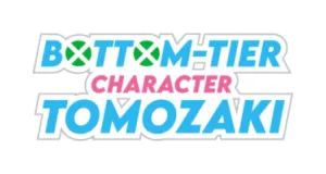 Bottom-tier Character Tomozaki produse logo