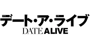 Date a Live produse logo