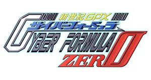 Future GPX Cyber Formula produse logo