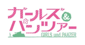 Girls und Panzer produse logo