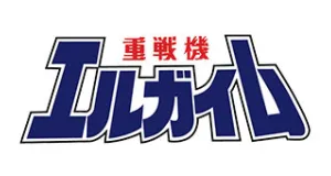 Heavy Metal L-Gaim produse logo