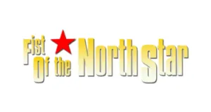 Fist of the North Star produse logo