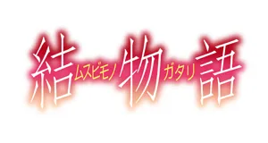 Monogatari produse logo