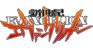 Neon Genesis Evangelion produse logo