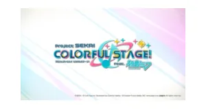 Project SEKAI COLORFUL STAGE! produse logo