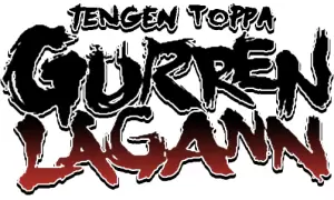 Tengen Toppa Gurren Lagann produse logo