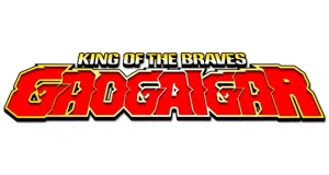 The King of Braves GaoGaiGar produse logo